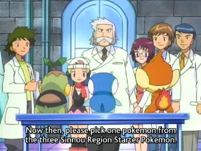 pokemon1-3